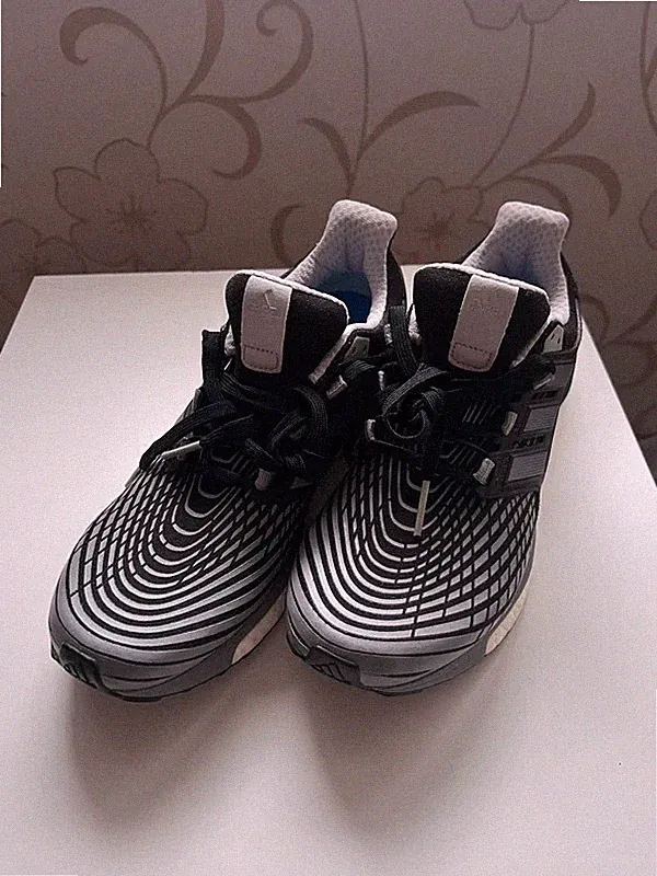 Adidas Energy Boost Herren Laufschuhe | 41 1/3