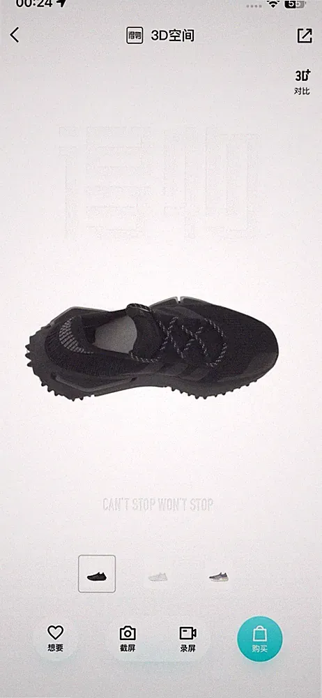 Adidas NMD S1 Herren Laufschuhe Schwarz Gr 44 Neu mit Etikett OVP