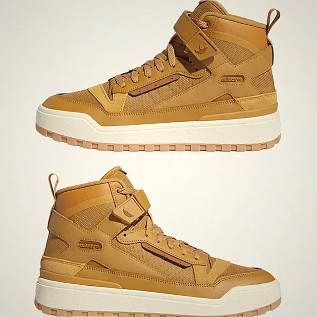 Adidas Originals FORUM BOOT UNISEX High-Top Trainers Shoes. Color: Brown/Cream