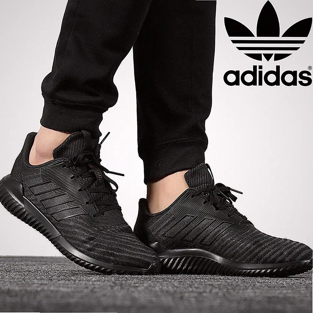 Adidas Schuhe ClimaCool 2 Sneakers Freizeitschuhe Turnschuhe Laufschuh Schwarz