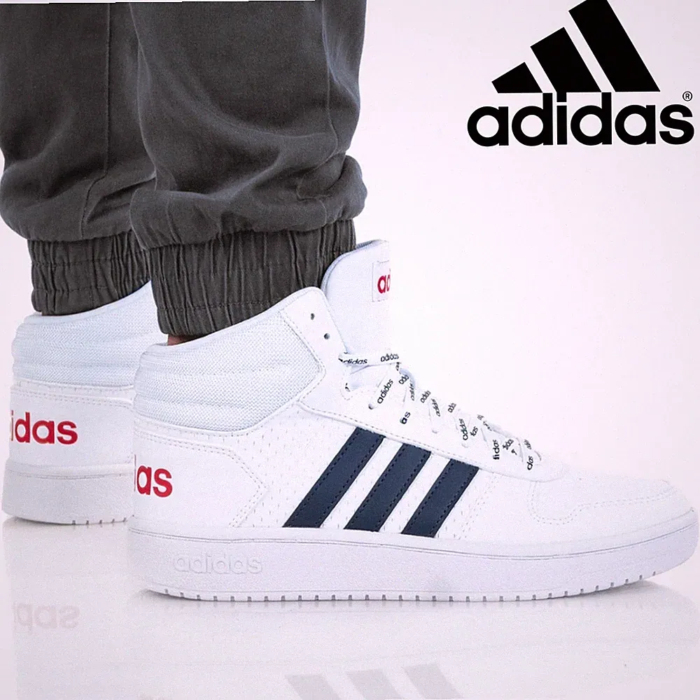 Adidas Schuhe Hoops Sneakers Freizeitschuhe Turnschuhe Laufschuh Basketball