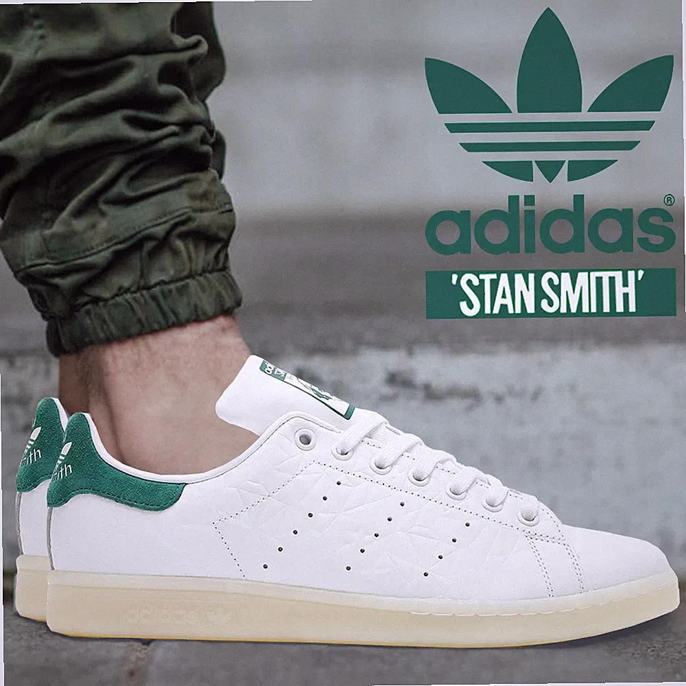 Adidas Sneakers Stan Smith Turnschuhe Schuhe Freizeitschuhe Weiß ab 54,90
