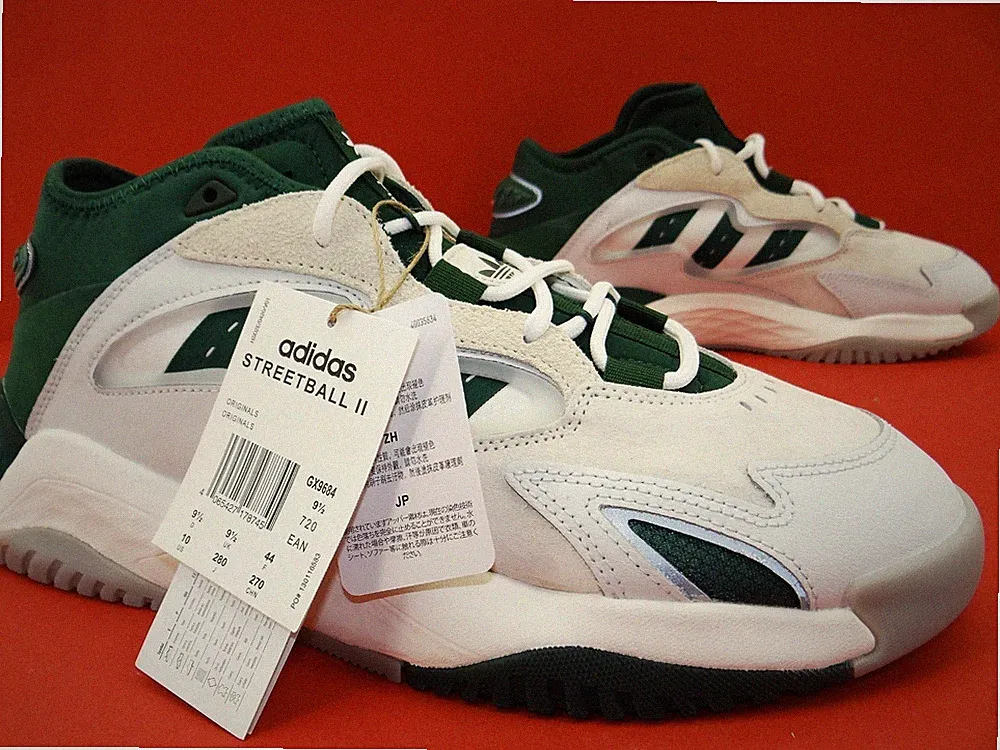 Adidas Streetball II Sneaker Turnschuhe Sport Laufschuhe Herren Schuhe Gr.44