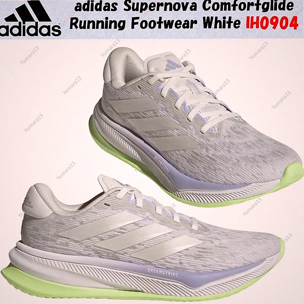 adidas Supernova Comfortglide Laufschuhe weiß IH0904 Herren Gr.