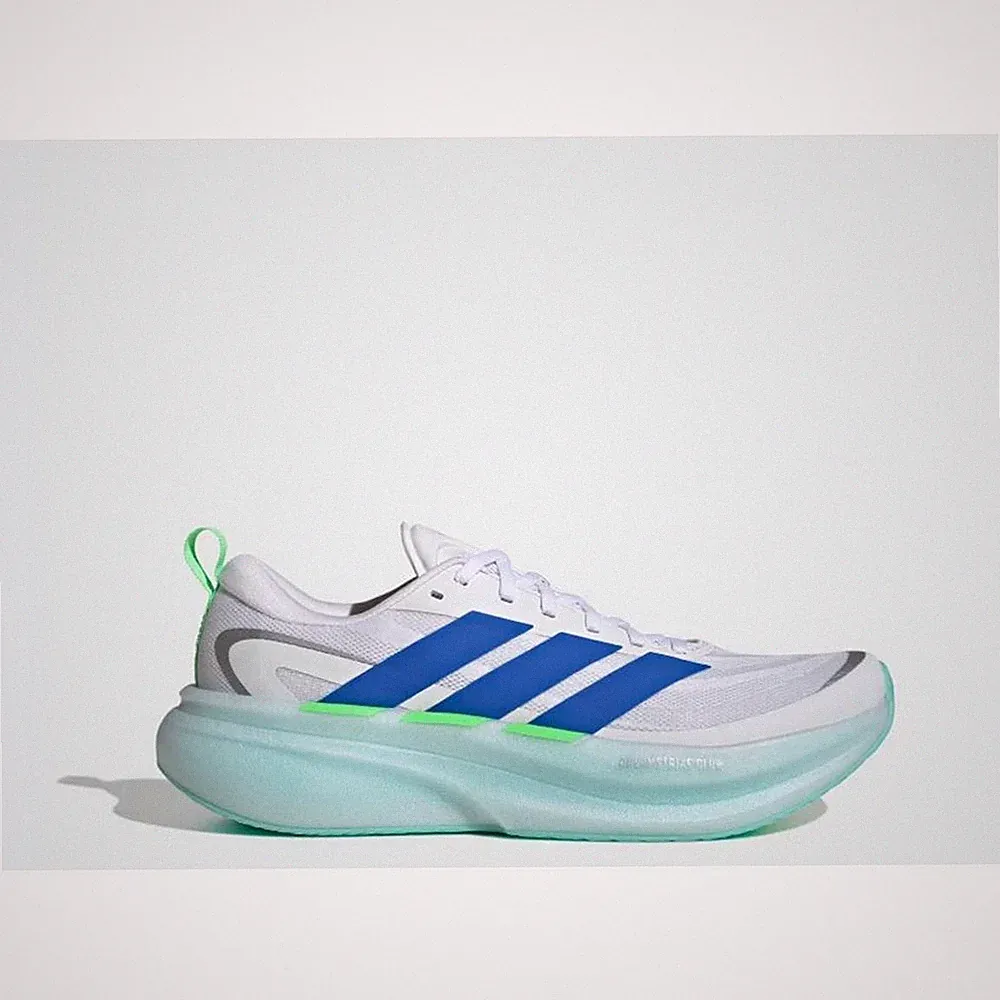 Adidas Supernova Glide Men cloud white Laufschuhe Joggingschuhe Herren
