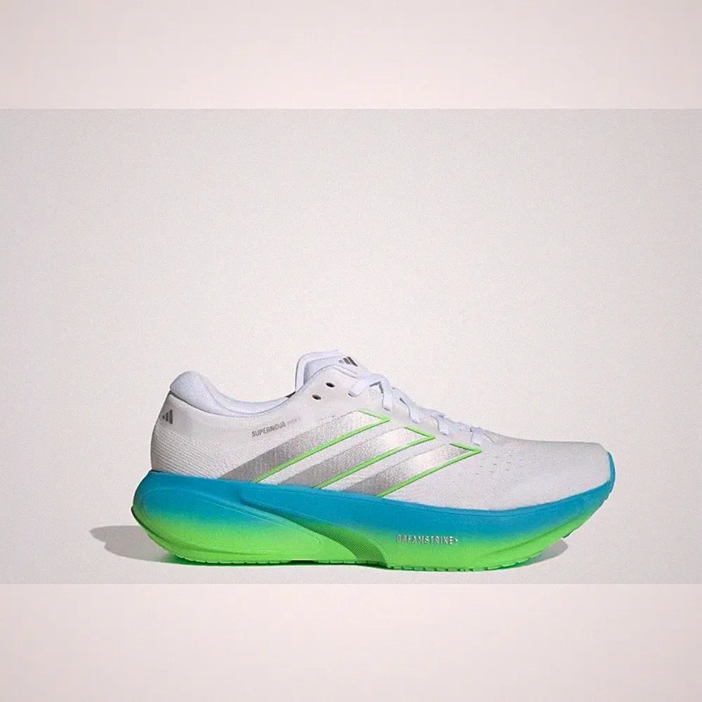 Adidas Supernova Rise 3 Men cloud white Laufschuhe Joggingschuhe Herren