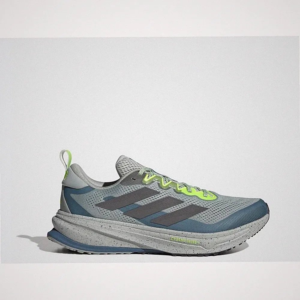 Adidas Supernova Rise ATR Men wonder sage Laufschuhe Joggingschuhe Herren