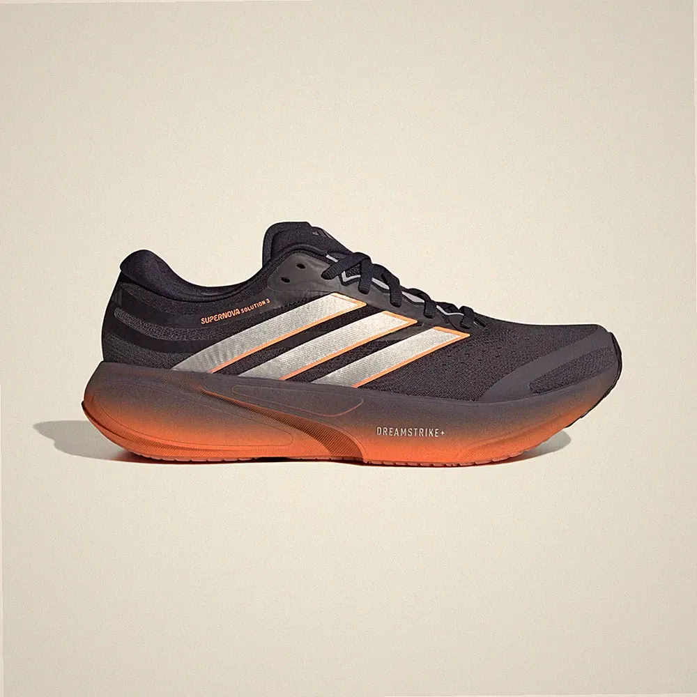 adidas Supernova Solution 3 Laufschuhe in Aurora Onix/Silber Metallic