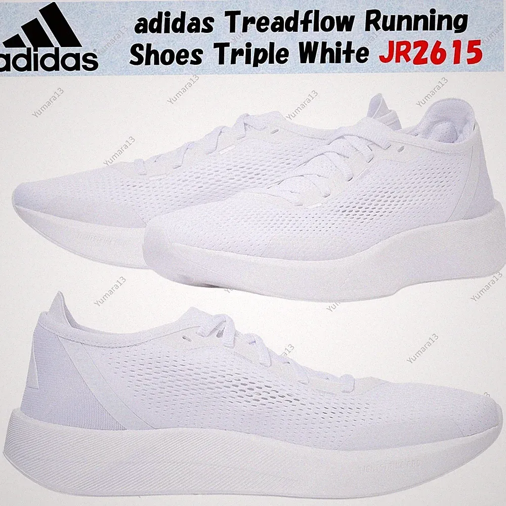 adidas Treadflow Laufschuhe Triple White JR2615 Herren Gr.