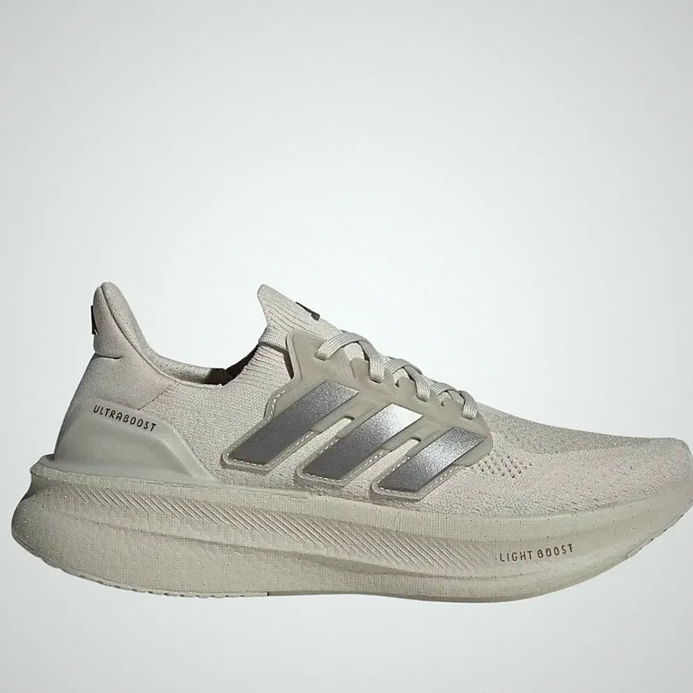 adidas Ultraboost 5 Sneaker Herren Laufschuhe Beige NEU OVP 43 - 47 - UVP: 180€