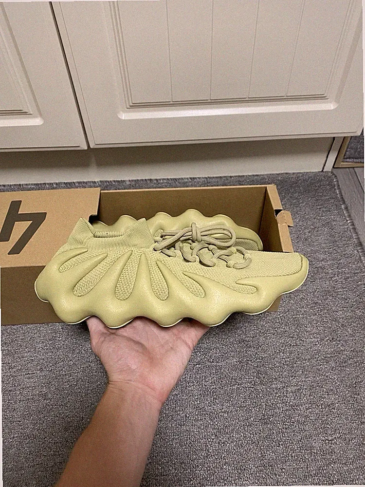 Adidas Yeezy 450 Resin Turnschuhe Schuhe Neu mit Karton Größe 12,5 UK Herren 48 EU GY4110