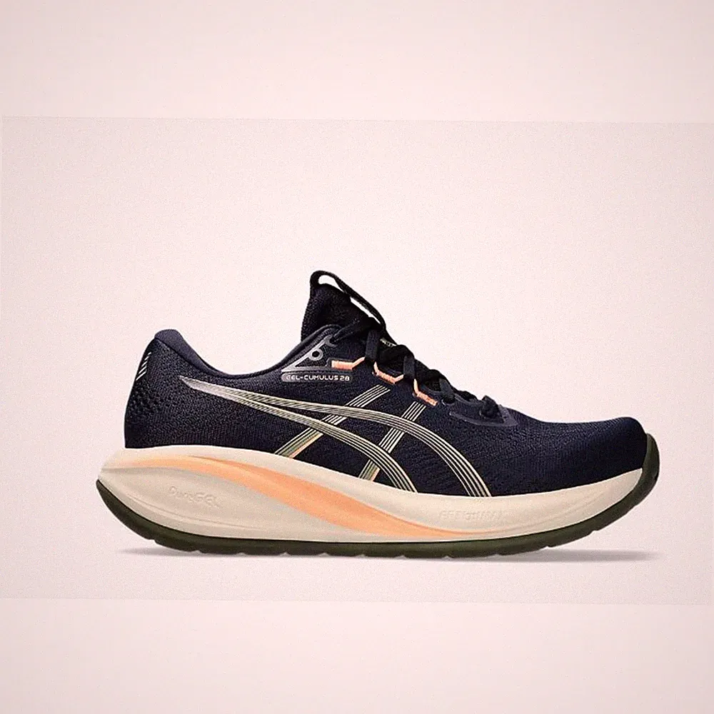 Asics Gel-Cumulus 28 Men midnight khaki green Laufschuhe Joggingschuhe Herren
