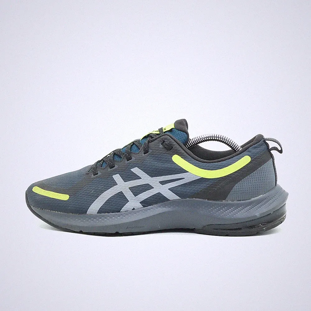 Gelb Fitnessschuh