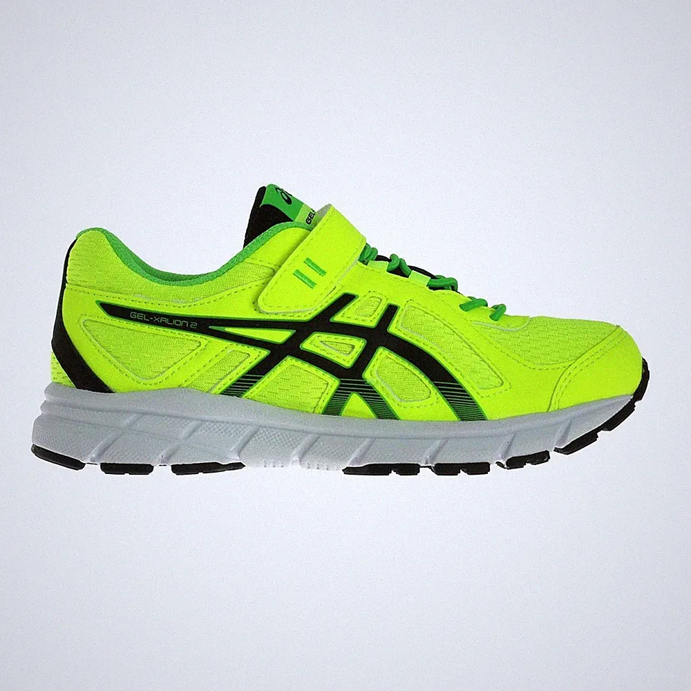 laufschuhe kinder