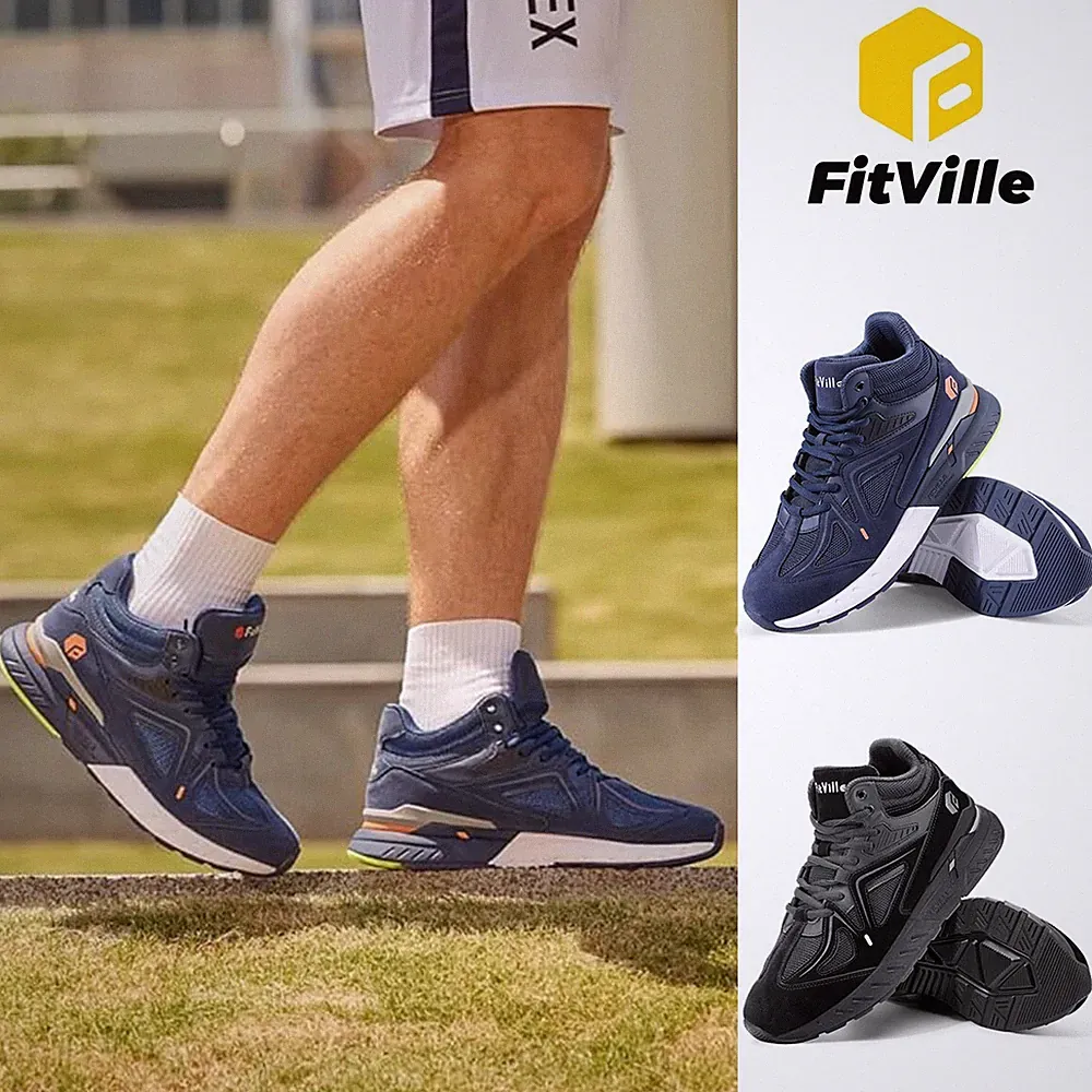 High-Top Fitnessschuh