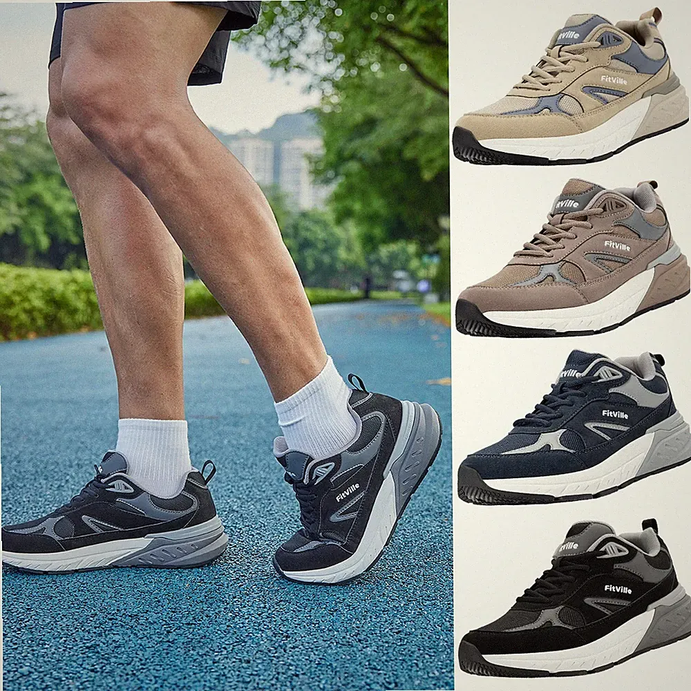 Weite Laufschuhe Herren