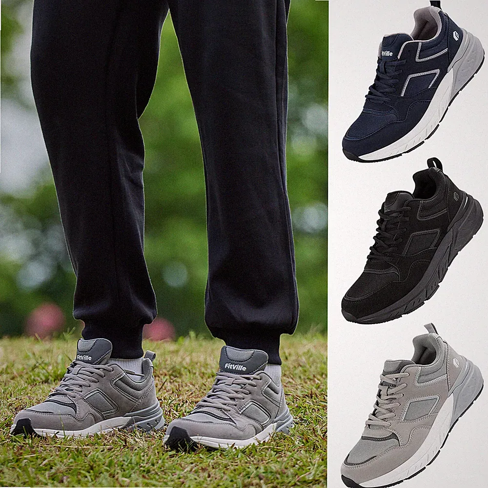 FitVille Herren Laufschuhe Sneakers Weit Turnschuhe Atmungsaktive Sportschuhe
