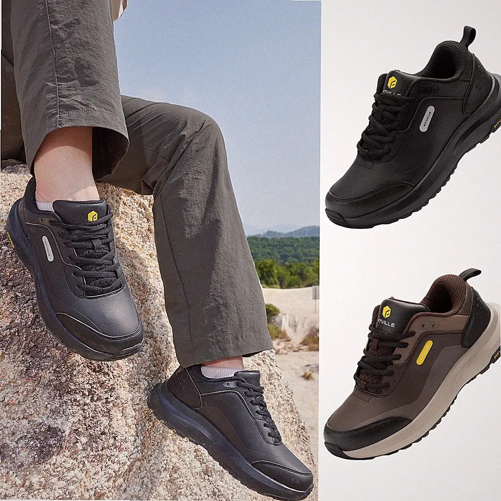 FitVille Herren Trail Laufschuhe Outdoor Schuhe Wanderschuhe Trekkingschuhe Weit