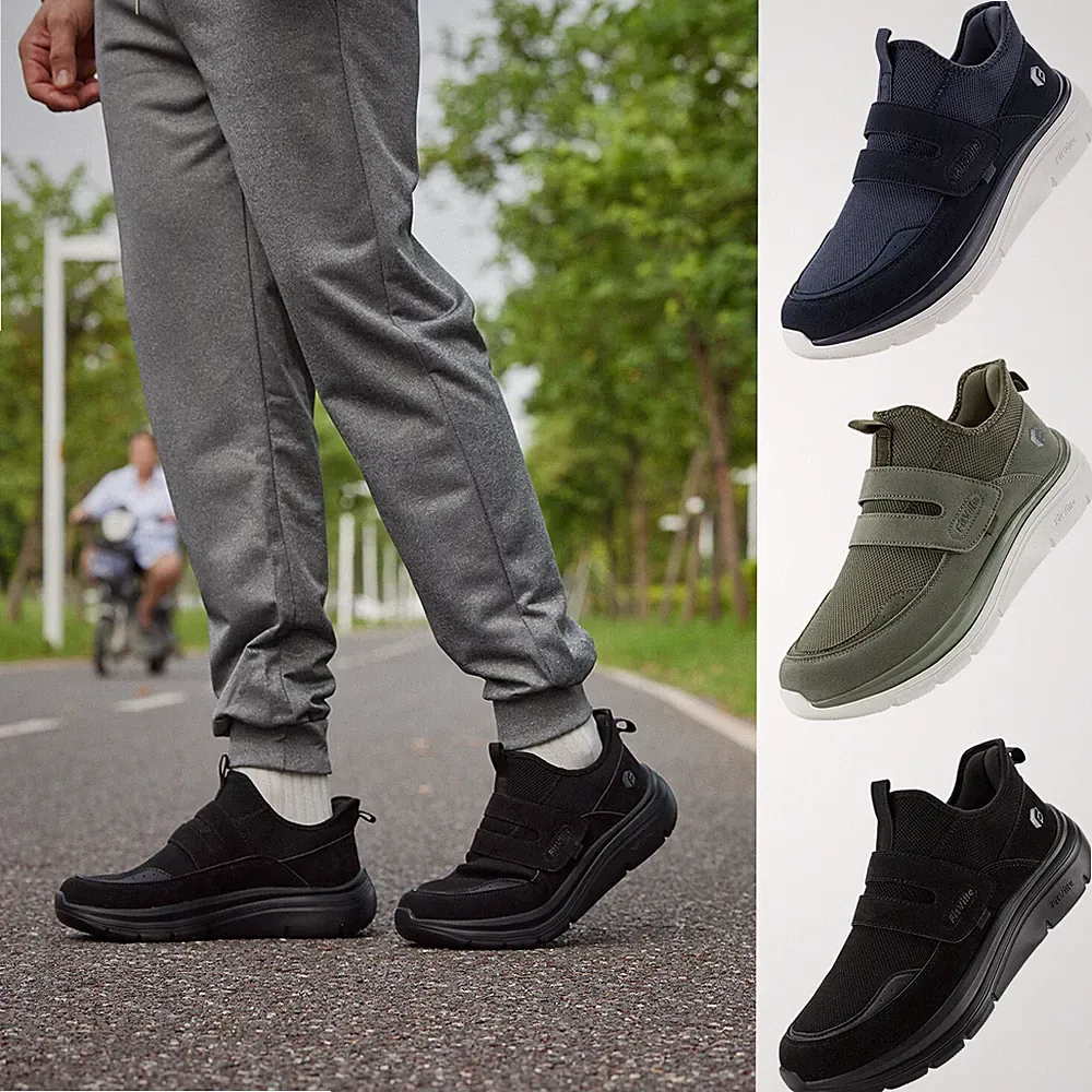 FitVille Laufschuhe Herren Bequem Atmungsaktive Outdoor Joggingschuhe Turnschuhe