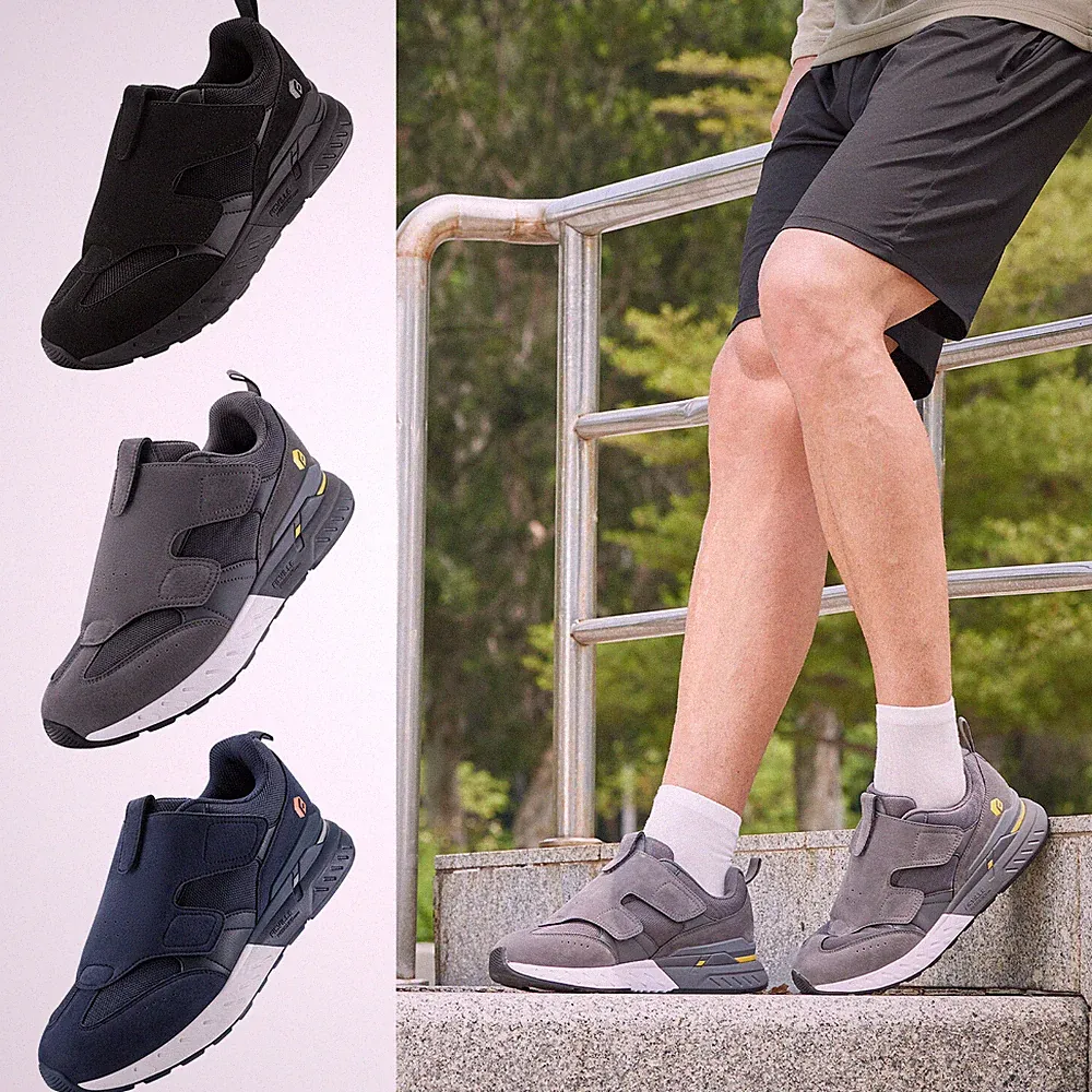FitVille Laufschuhe Herren Extra Weit Walkingschuhe Sneakers mit Klettverschluss