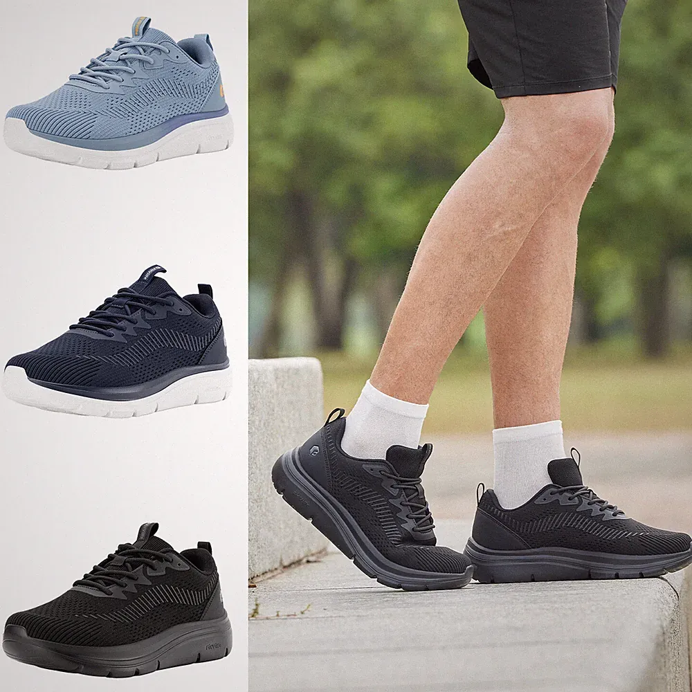 FitVille Laufschuhe Herren Weit Traillaufschuhe Straßenlaufschuhe Leicht Sneaker