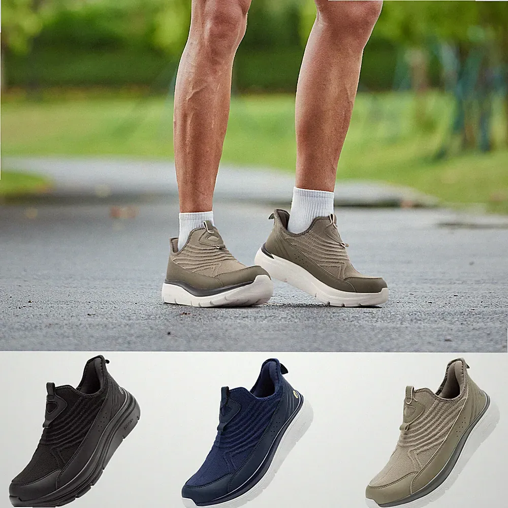 Braun Walking-Schuh