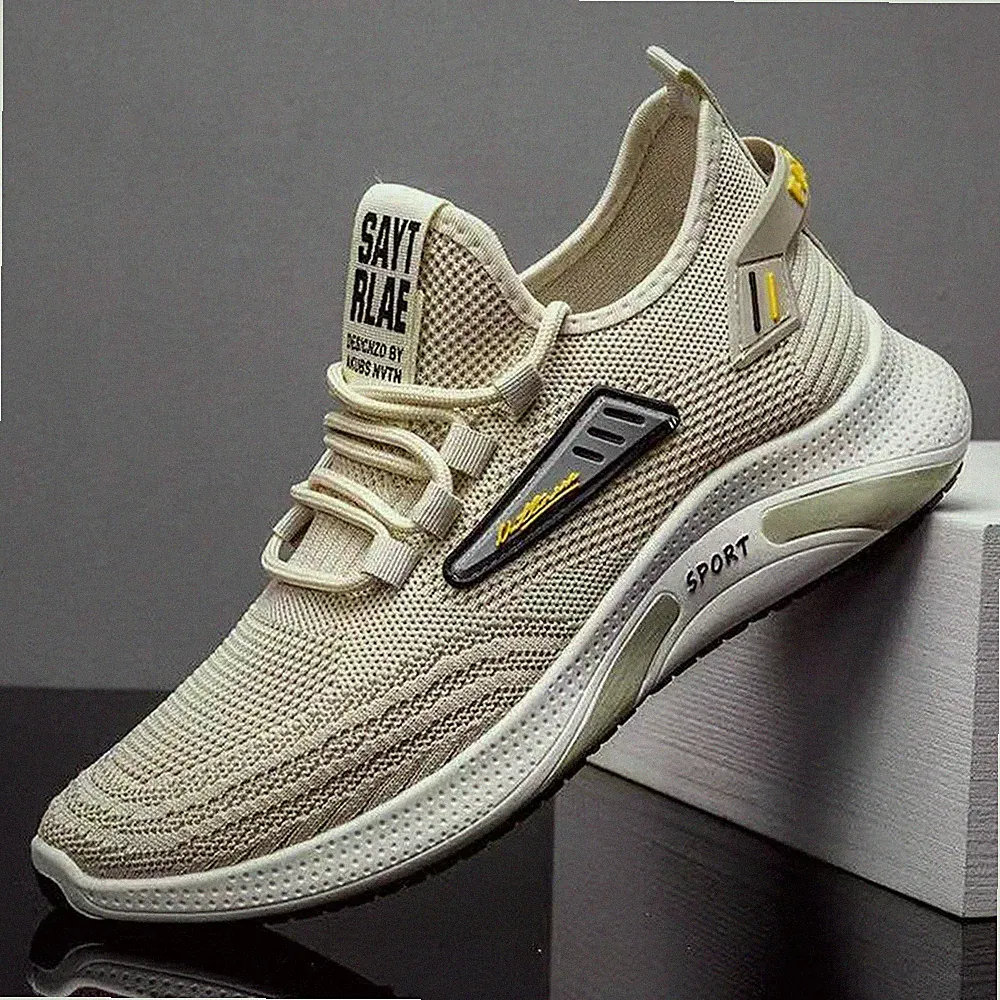 Braun Sneaker