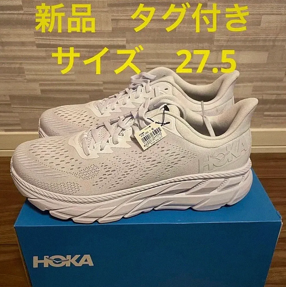 Hoka One One Clifton 7 Laufschuhe weiß neu mit Karton 9,5 US