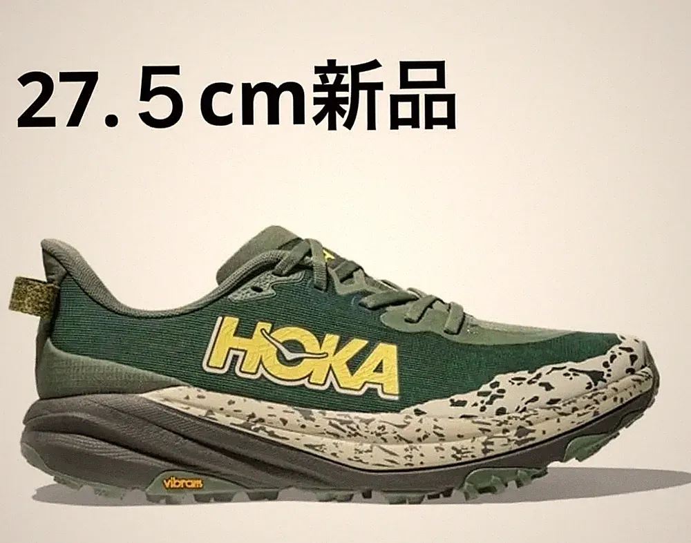 HOKA ONE ONE Speedgoat 6 Trail Laufschuhe Herren 9,5 US 27,5cm Neu