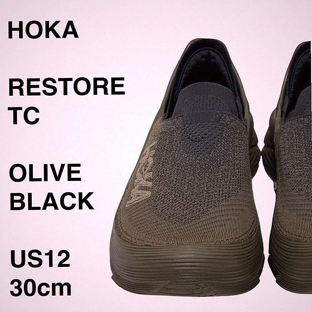 HOKA U Restore TC Dark Olive Black Herren Sneaker US12 30cm Near Mint