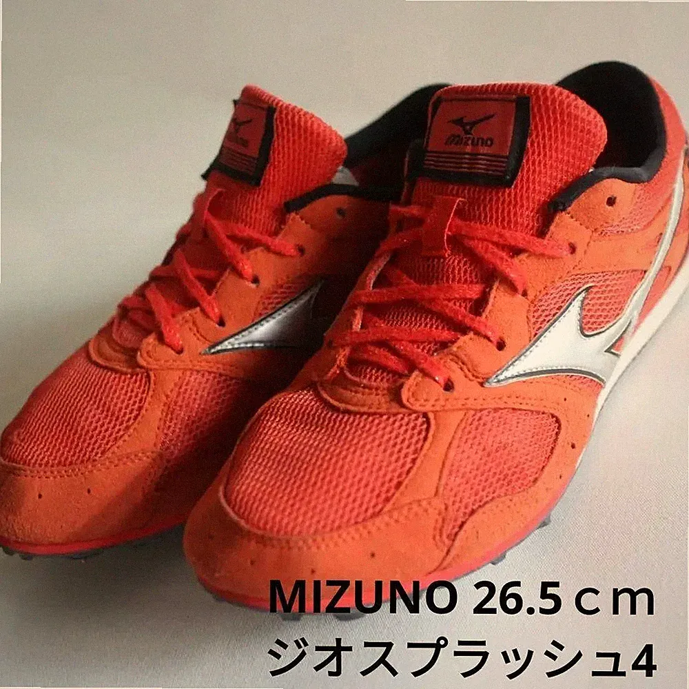 MIZUNO Geo Splash4 Track Spike 26 5 cm Herren leichte Wettkampfschuhe