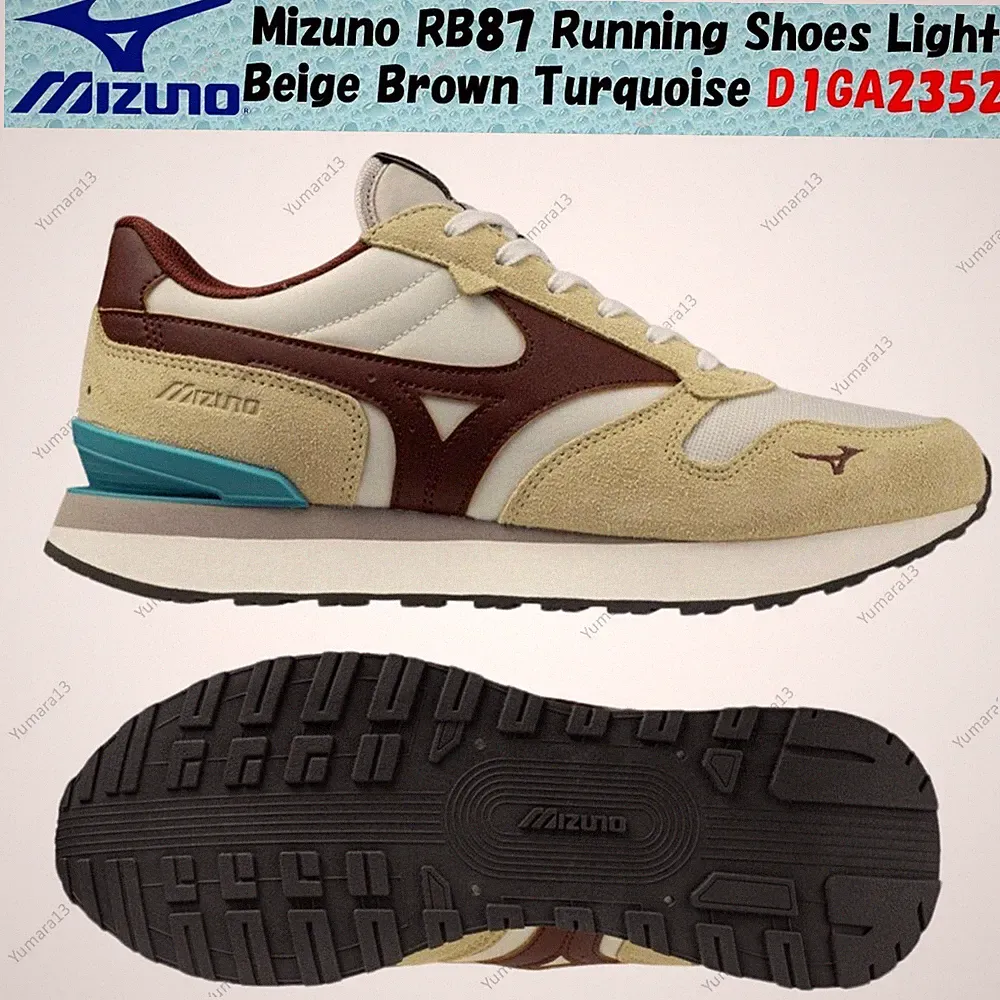 Mizuno RB87 Laufschuhe Hellbeige Braun Türkis D1GA2352 Herren Gr.