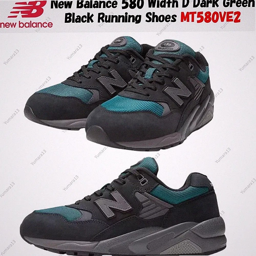New Balance 580 Weite D dunkelgrün schwarz Laufschuhe MT580VE2 Herren Gr.