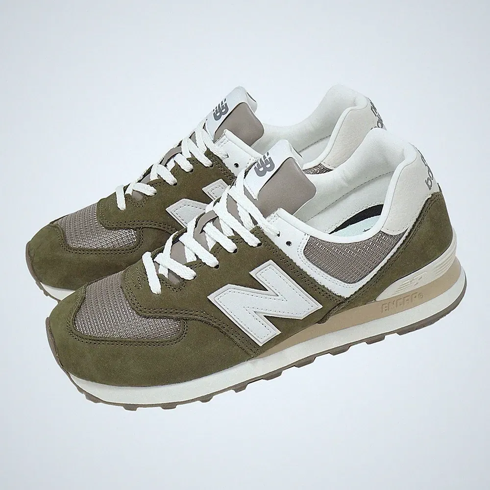 New Balance U5742RG Sneaker Herren Laufschuhe Retro Running Schuhe