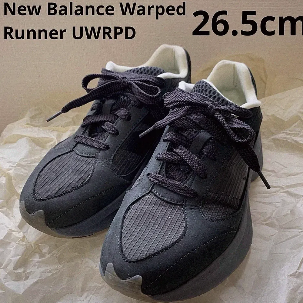 New Balance Warped Runner Lunar New Year Black WRPD RUNNER Size 29.5cm Authentic