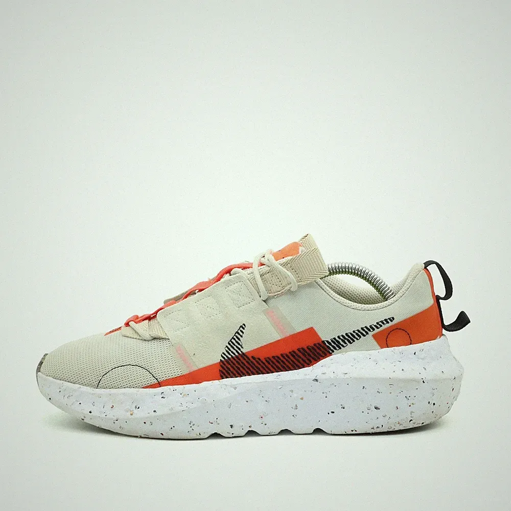 Nike Herren CW2386-003 Sneaker Beige Orange Weiß Schwarz Impact Laufschuh EU 43