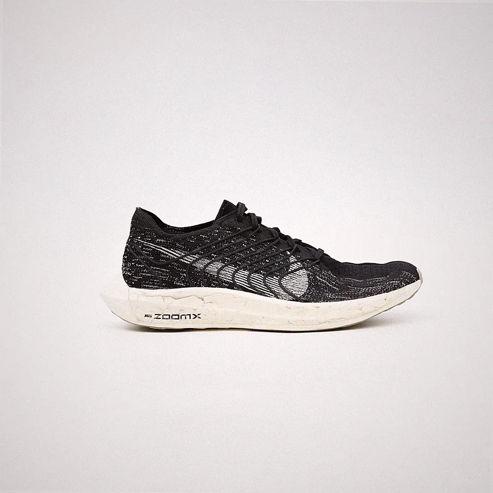 Nike Herren Laufschuhe Mehrfarbig Größe UK 10 Mesh Sportschuhe