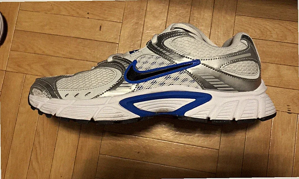 Nike Initiator Herren Sneaker Sportschuh
