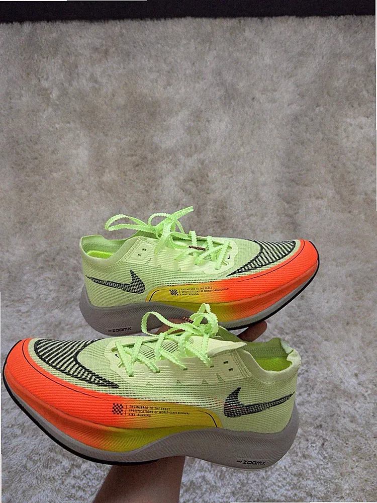 Nike Zoom X Vaporfly Next% 2 Herren Laufschuhe Marathon AIR Gr 42 Gelb Rot