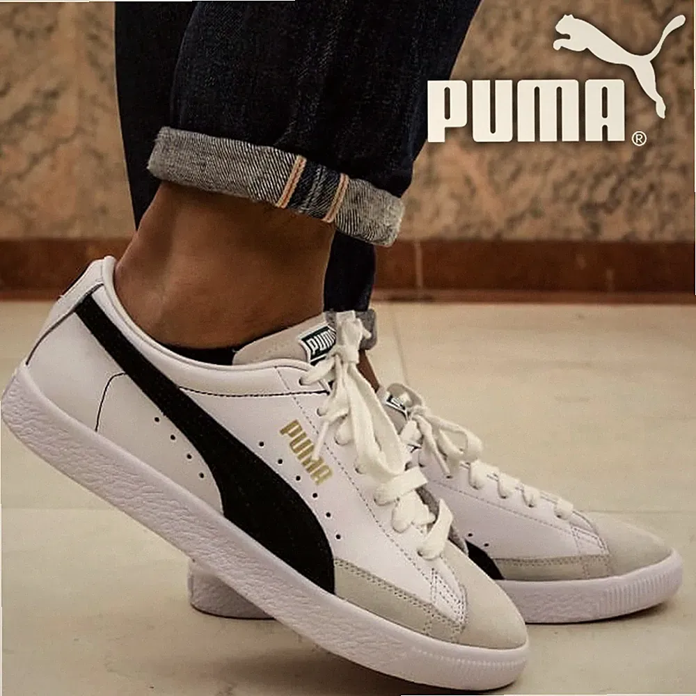 Puma Herren Schuhe Sneakers Freizeitschuhe Turnschuhe Laufschuh Weiß Basket