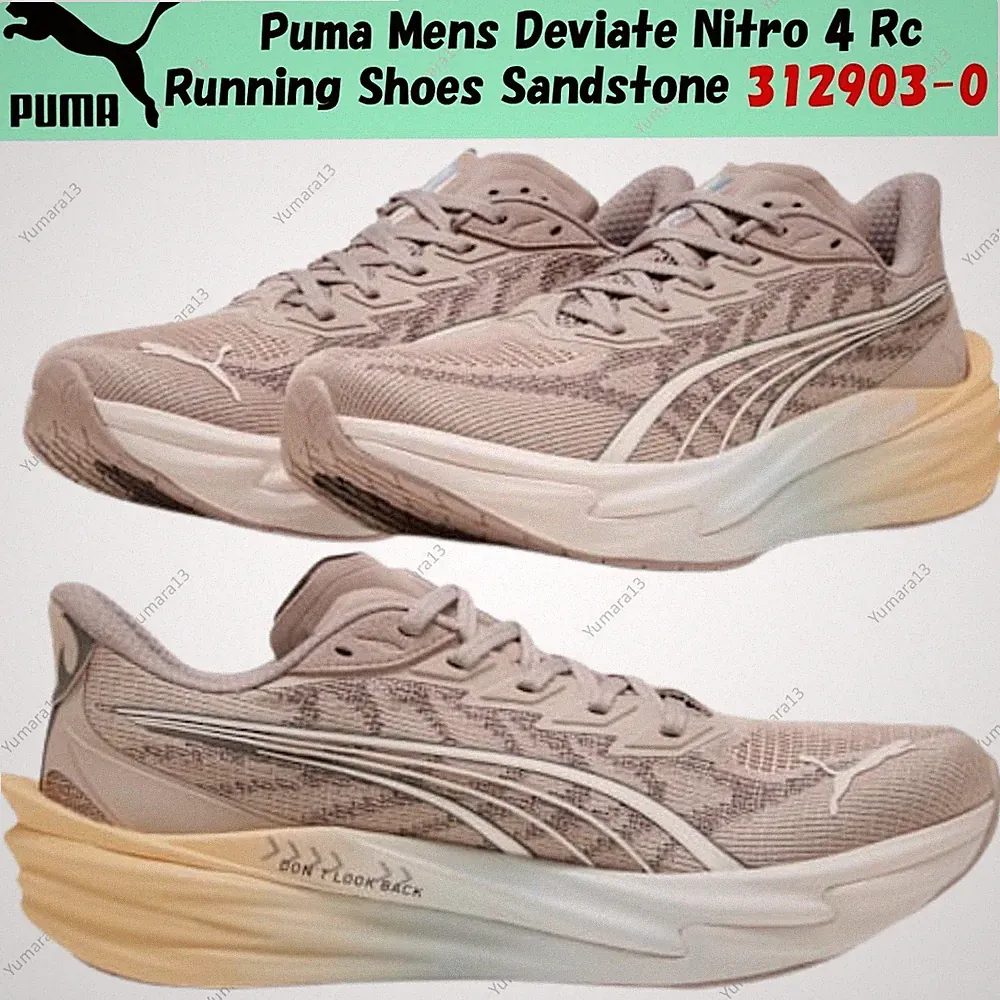 Puma Mens Deviate Nitro 4 Rc Laufschuhe Sandstone 312903-01 Herren Gr.