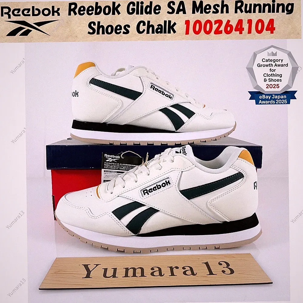 Reebok Glide SA Mesh Laufschuhe Chalk 100264104 Herren Gr.