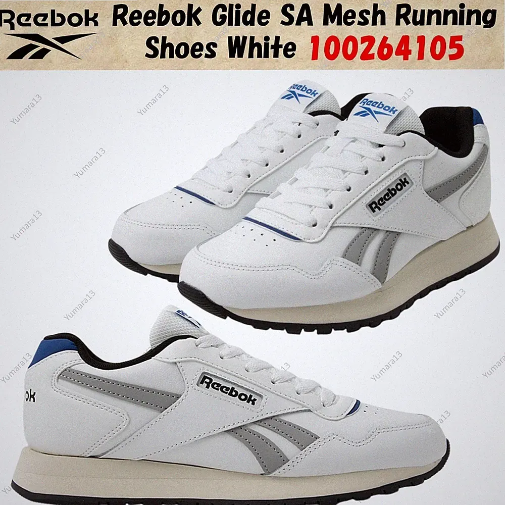 Reebok Glide SA Mesh Laufschuhe Weiß 100264105 Herren Gr.