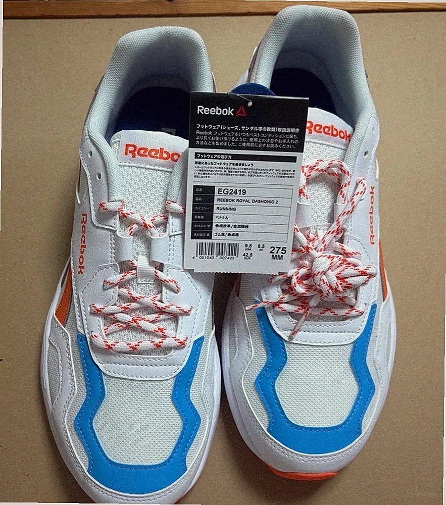 Reebok Royal Dashonic 2 Turnschuhe Herren 9,5 US weiß orange blau neu Karton