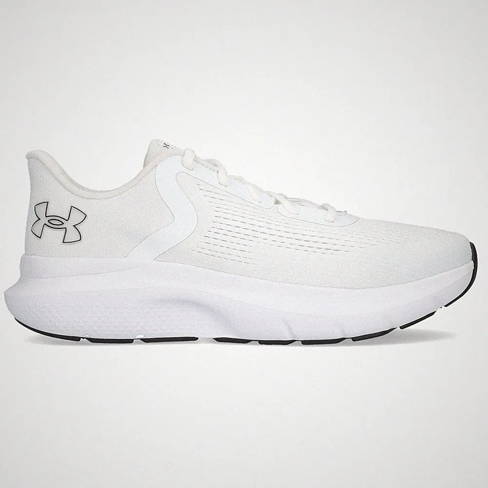 Under Armour Flacher Schuh