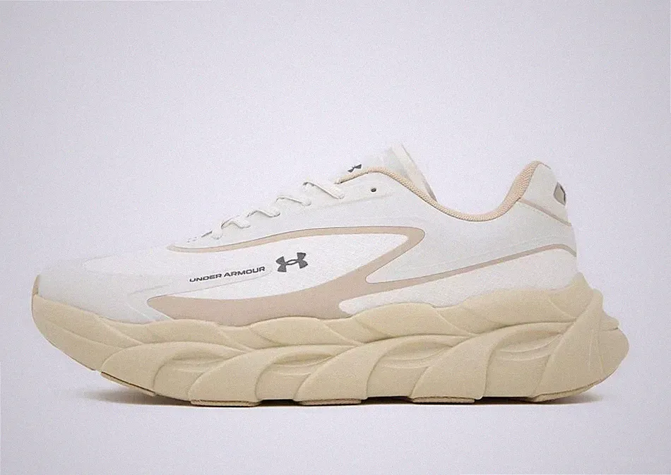 Under Armour Halo Runner SE Laufschuhe Herren in Beige